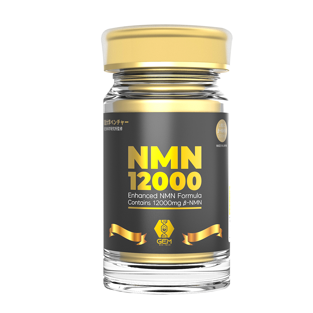 GEM ニコチンアミドモノヌクレオチド含有食品 NMN12000
