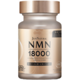 ニコチンアミドモノヌクレオチド含有食品（NMN18000)